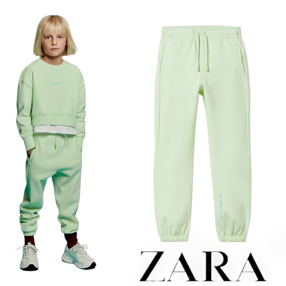Zara Kids Lime Green Lime Jogger Pants Zara Kids Lime Green Lime Jogger Pants